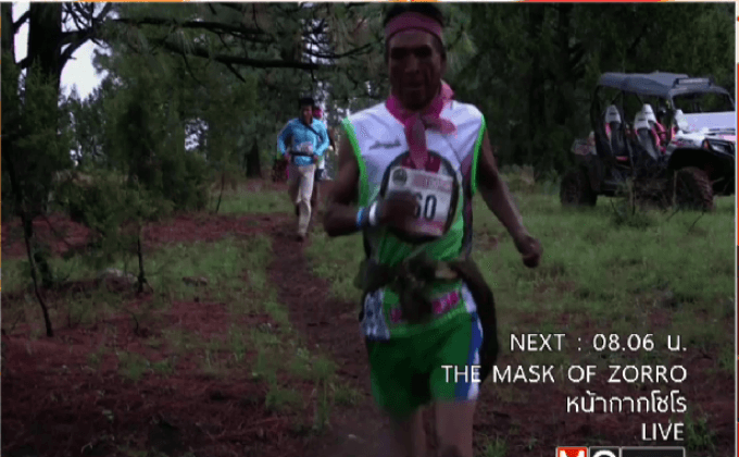 เม็กซิโกจัดแข่งวิ่งมาราธอน 100 กิโลเมตร