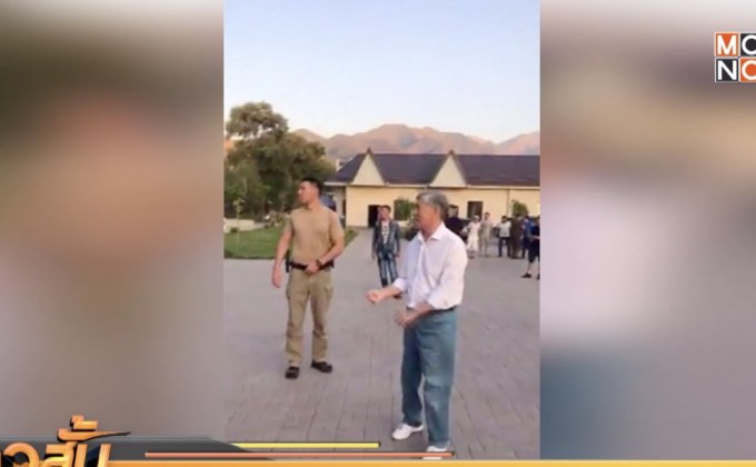 กองกำลังคีร์กีซสถานบุกบ้านอดีต ปธน