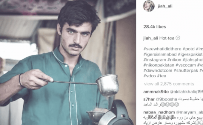 แห่ชม “พ่อค้าชา” ในปากีสถาน หล่อจนดังข้ามคืน