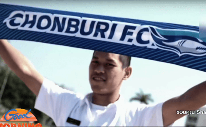 ฉลามชลคว้า “ปกเกล้า” ใส่ชื่อลุย ACL