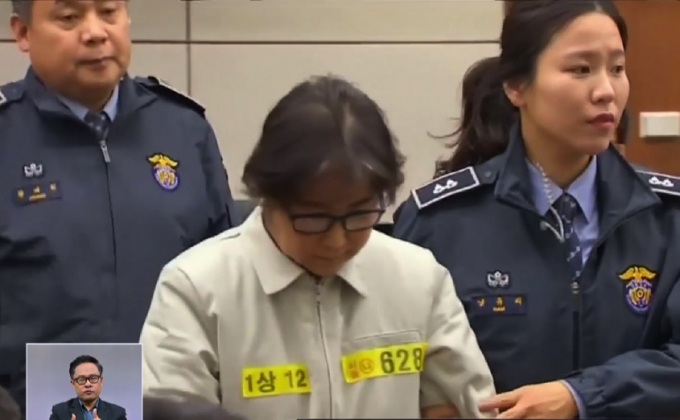 ผู้บริหารซัมซุงอีก 4 รายตกเป็นผู้ต้องสงสัยคดีสินบน