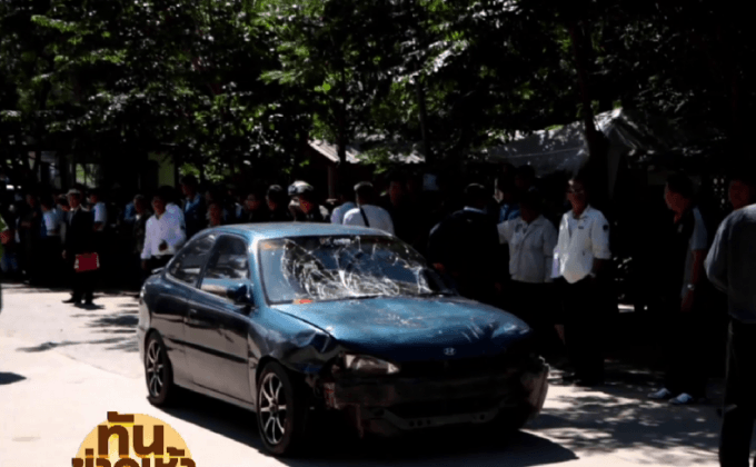 รถเก๋งเสียหลัก พุ่งชนผู้ปกครอง-นศ.บาดเจ็บ 9 ราย