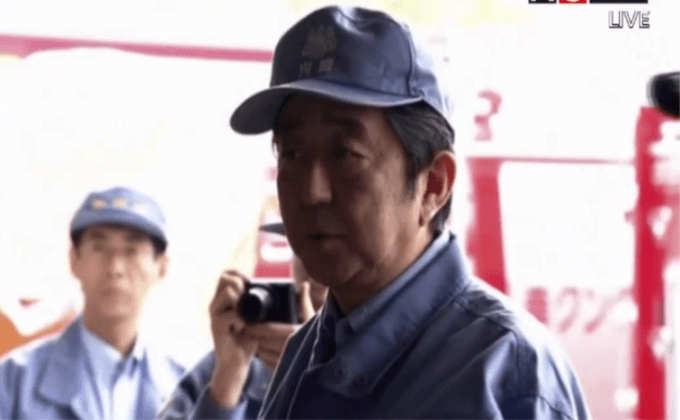 นายกฯ ญี่ปุ่น เยี่ยมพื้นที่ประสบภัยแผ่นดินไหว