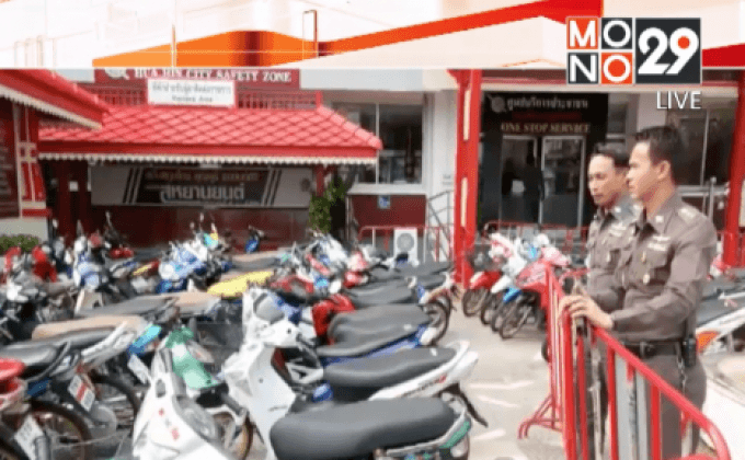 ศาลสั่งจำคุกเยาวชนแข่งรถบนท้องถนน