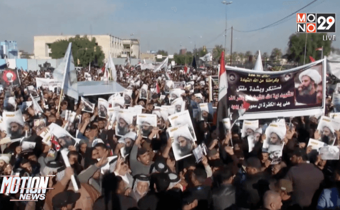 บาห์เรน-ซูดาน ตัดสัมพันธ์อิหร่าน