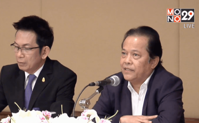 สมาคมฟุตบอลเลื่อนเลือกตั้งหลังหารือฟีฟ่า