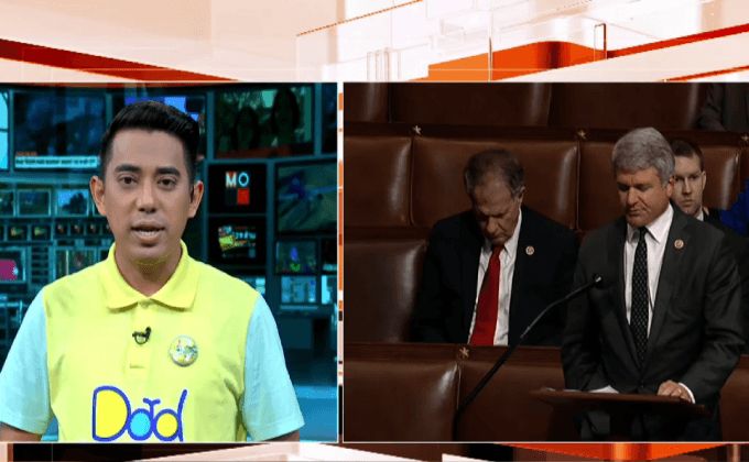 สหรัฐฯ ยกระดับมาตรการตรวจคนเข้าประเทศ