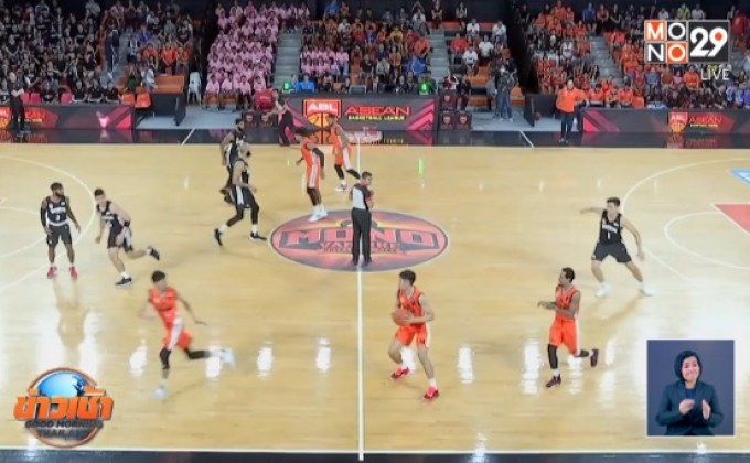 ​ค้างคาวอมตะหวังล้มดราก้อนเก็บชัย ABL 3 เกมติด