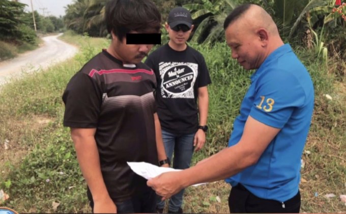 รวบ​เซียนพระปลอม ​ปล่อยเช่าพระออนไลน์