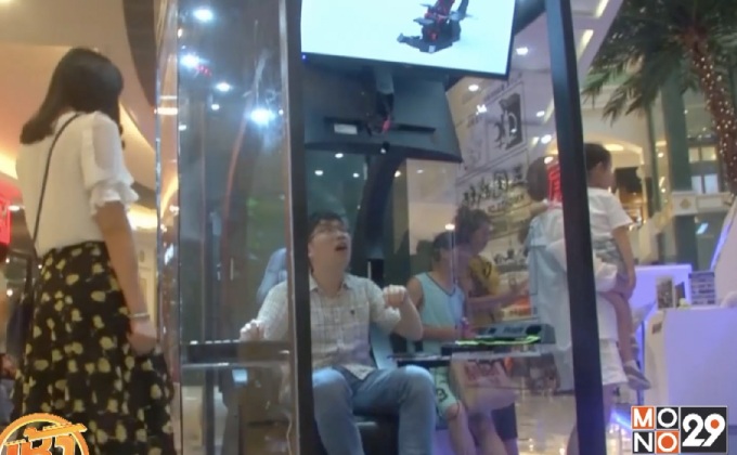 ห้างดังในจีนเปิดบริการ “ตู้ฝากสามี”