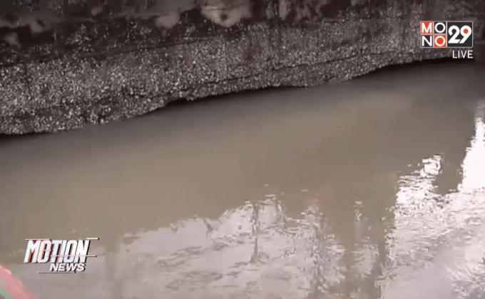 เฝ้าระวังฝนตก กทม.ตลอดทั้งวัน