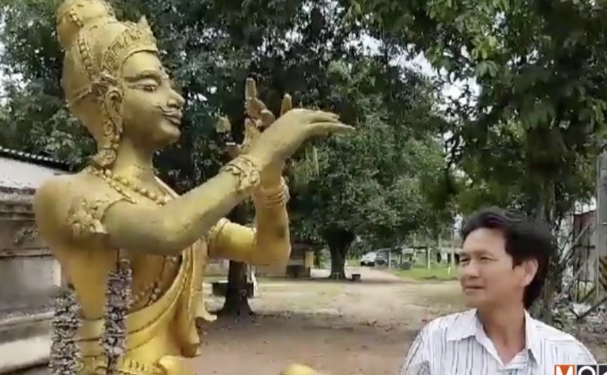 เร่งล่ามือบอนฉกปี่พระอภัยมณี