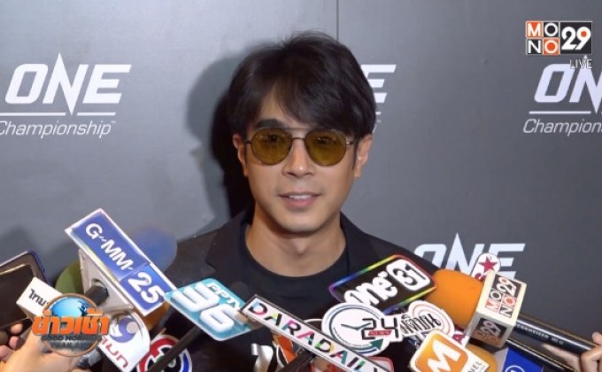 “ไต้ฝุ่น” แฮปปี้คบสาวนอกวงการ ไม่หวั่นเปิดตัวทำเรตติ้งตก