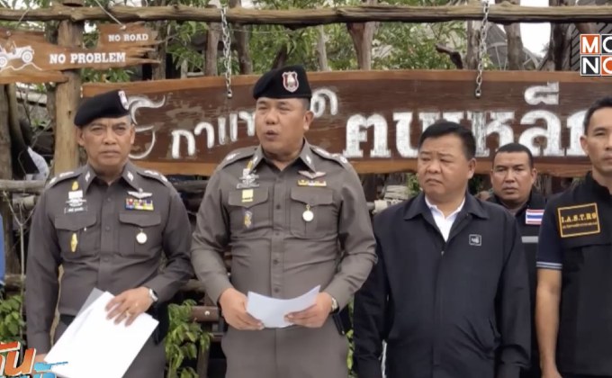 ตร.สงขลา รวบทีมฆ่า นายก อบต.เขาพระ