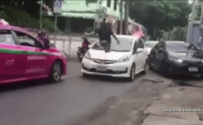 ยึดใบขับขี่แท็กซี่กระโดดถีบ 3 เดือน