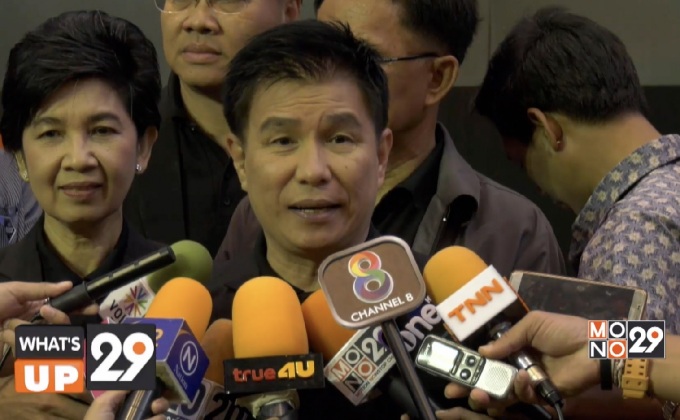 กฟน. โชว์นวัตกรรมล้ำสมัยภายใต้เเนวคิด “MEA 4.0 Boost up to World Class”