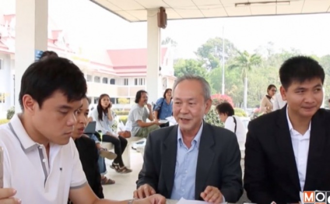 ศาลยกคำร้องขอปล่อยตัวชั่วคราว “ไผ่ ดาวดิน”