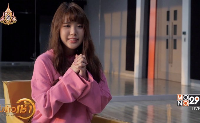 โมโนมิวสิค ชวนทำความรู้จักกับ “millie.snow (มิลลี่ Gelato)”