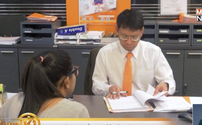 ธอส.เตรียมเสนอเพิ่มวงเงินกู้บ้านล้านหลัง