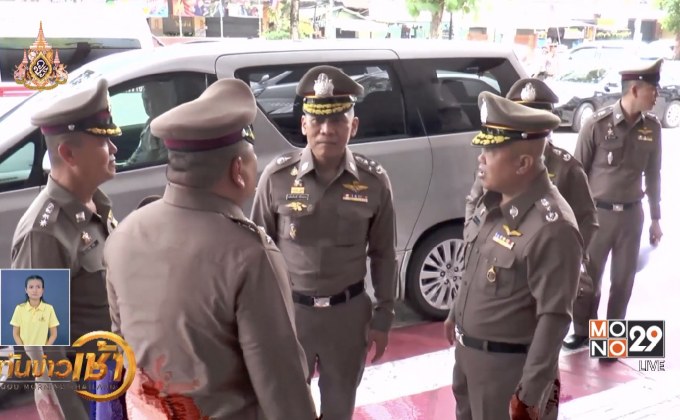 สรุปข่าว 27-05-62