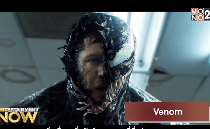 Movie Review : Venom