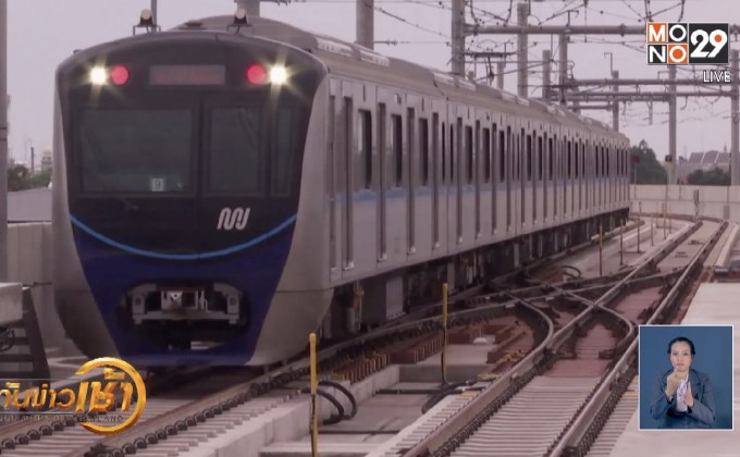 อินโดนีเซียเตรียมให้บริการรถไฟฟ้าใต้ดิน