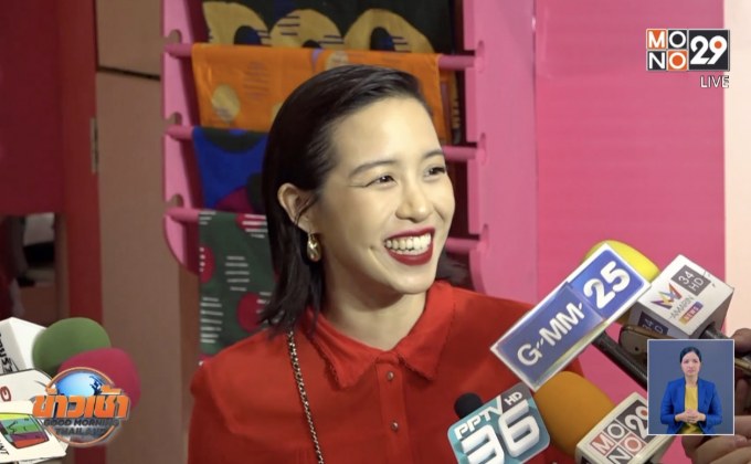 “พลอย หอวัง” เขินไม่พร้อมสัมภาษณ์คู่ “ทู” แฮปปี้รักไร้ปัญหา