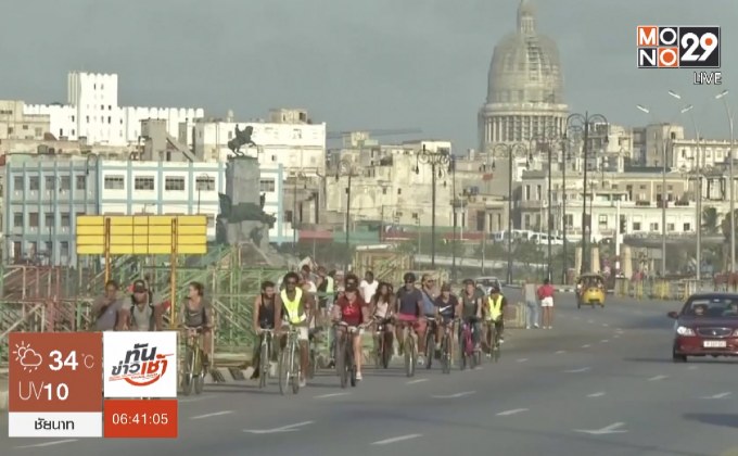 หนุ่มสาวคิวบาหันมารณรงค์ใช้จักรยาน