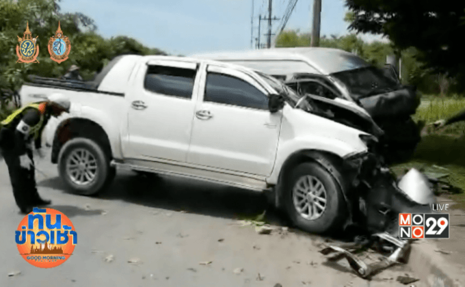 หนุ่มใหญ่ซิ่งกระบะสวนเลน พุ่งชนรถตู้โรงเรียน ดับ 1 ศพ