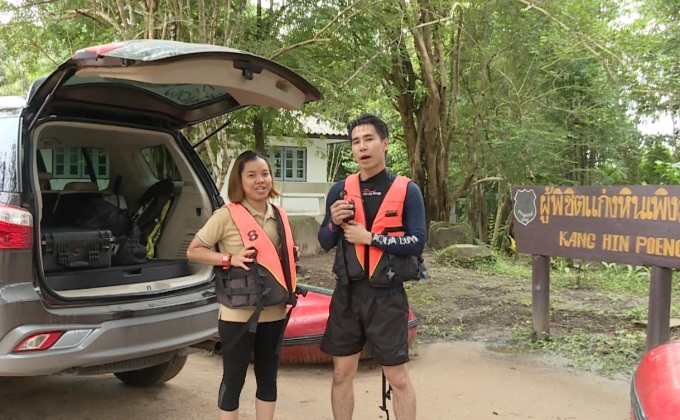 เจษฎาพาลุย : แก่งหินเพิง ความมันส์ระดับห้า