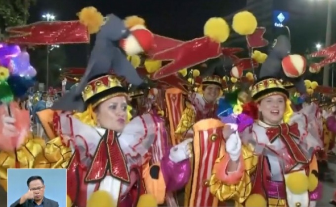 แข่งขันขบวนพาเหรดในบราซิล