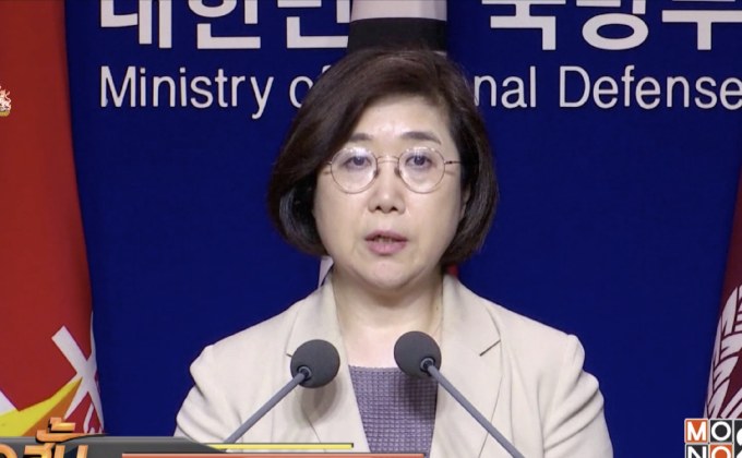 เกาหลีเหนือทดสอบขีปนาวุธพิสัยใกล้