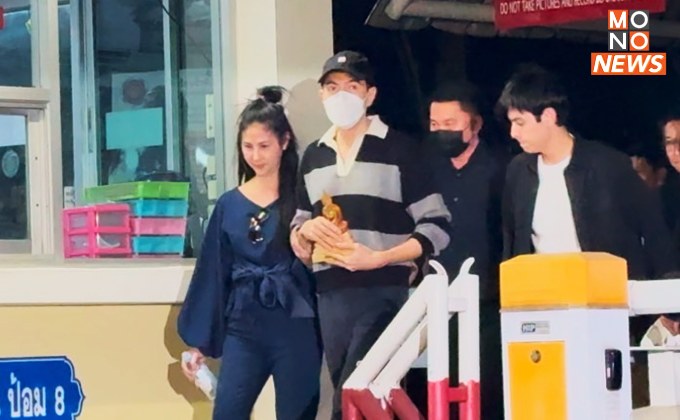 ปล่อยตัว “แซม ยุรนันท์” พ้นเรือนจำ เจ้าตัวขอบคุณกระบวนการยุติธรรม