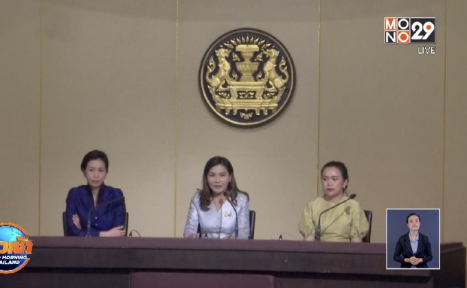 นายกฯ ปัดยื้อเลิก พ.ร.ก.ฉุกเฉินฯ ชี้เป็นไปตามสถานการณ์