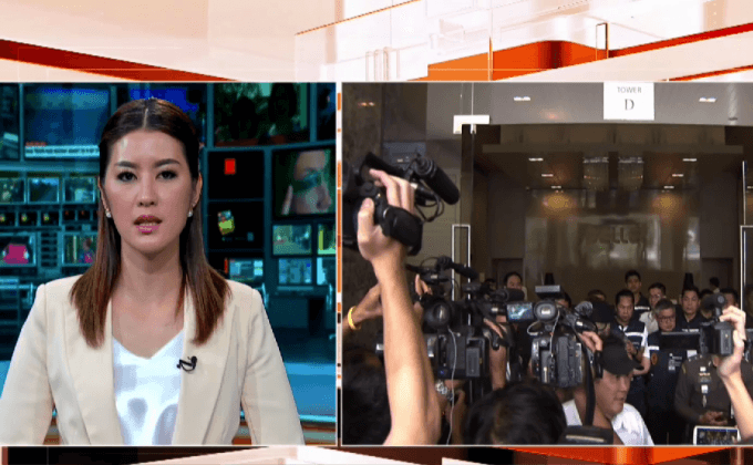 จับหัวหน้ากลุ่มทุนแก๊งยากูซ่ากบดานเมืองไทย