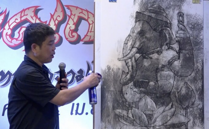 “ซีคอนสแควร์” จัดนิทรรศการ “พระคเณศ ผู้ประทานความดีงาม”