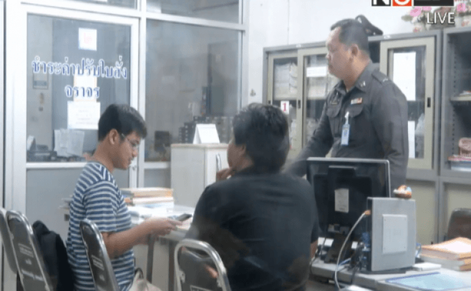 “จ่านิว”ถูกจับหน้า มธ.ศูนย์รังสิต