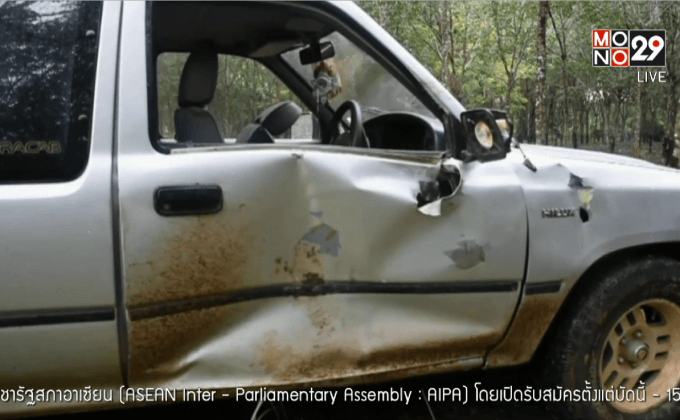 ช้างป่าพังรถยนต์ชาวจันทบุรี