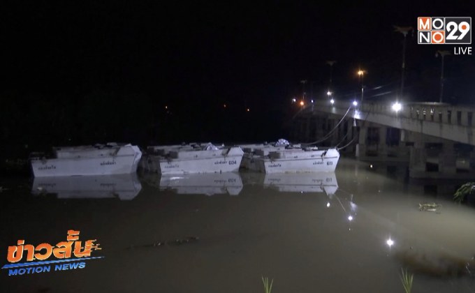 เร่งระบายน้ำตัวเมืองเพชรบุรีลงทะเล