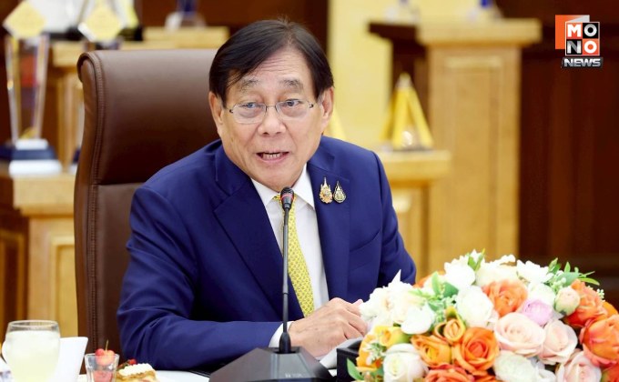 “พิชัย” แจงด่วน! ข่าวลือสหรัฐฯ เก็บภาษีไทย 36% ไม่เป็นความจริง เตรียมยื่นข้อเสนอใหม่ให้พิจารณาก่อน 9 ก.ค. นี้