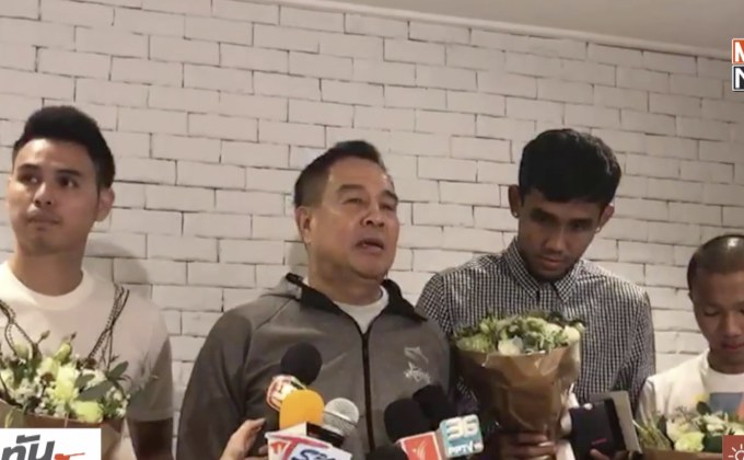 “บิ๊กอ๊อด” เลี้ยงส่ง “เจ-มุ้ย-อุ้ม” ก่อนลุยเจลีก