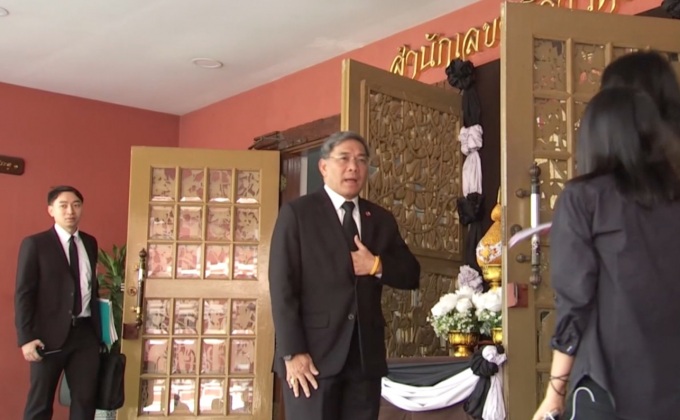 เลขาฯ สมช.ขอให้เคารพคำพิพากษาของศาล