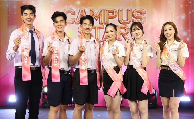 “Campus Star 2025” เปิดเวทีค้นหานักแสดงรุ่นใหม่เข้าสู่วงการบันเทิง “เจ้านาย-THX” ให้กำลังใจตัวแทนภาคเหนือด้วยโชว์สุดพิเศษ!!