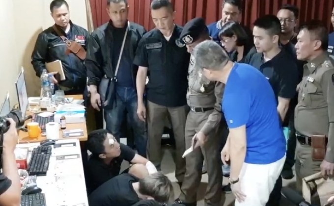 จับพนันออนไลน์ย่านสุทธิสาร