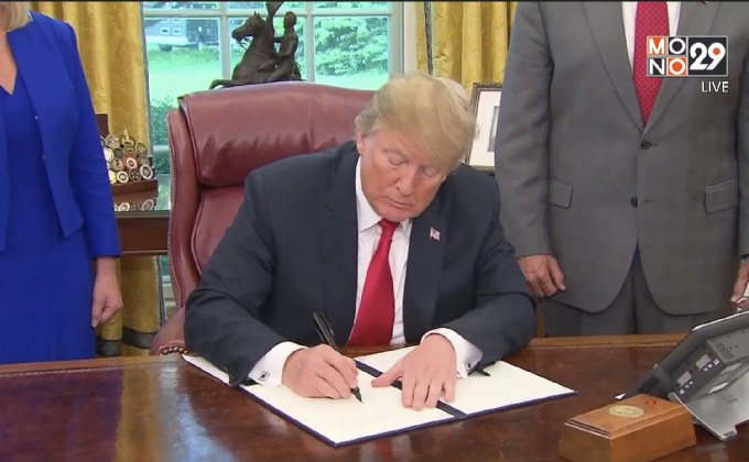 “ทรัมป์” ยกเลิกแยกเด็กเข้าประเทศผิดกฎหมาย