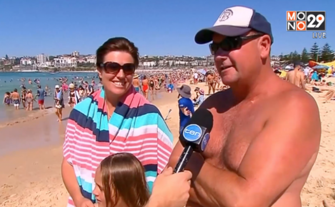 “ซิดนีย์” เผชิญอุณหภูมิสูงถึง 47.3 องศาเซลเซียส