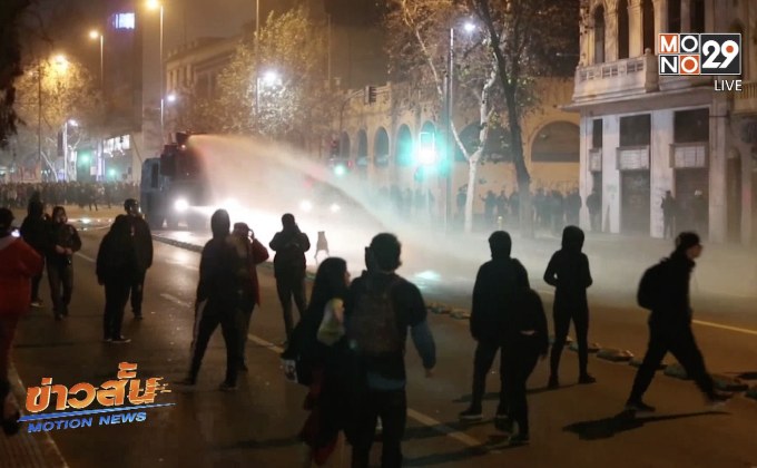 ​เหตุไม่สงบระหว่างชุมนุมเรียกร้องทำแท้งถูกกฎหมายในชิลี