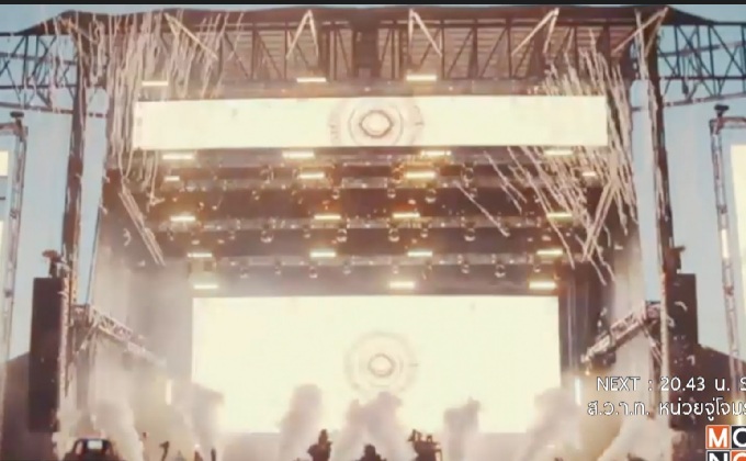 เตรียมมันส์ทะลุมิติ กับเทศกาลดนตรี “SPACEJAM” 12 พ.ค.นี้