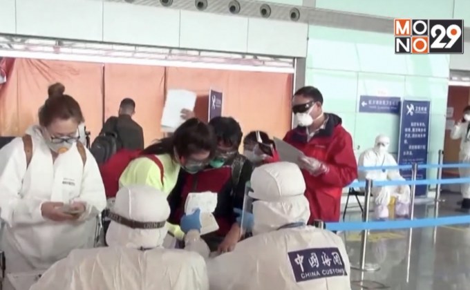 จีนพบผู้ติดเชื้อครั้งแรกในรอบ 4 วัน