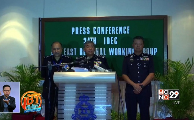 มาเลเซีย-เกาหลีเหนือแลกหมัดกักพลเมืองอีกฝ่าย